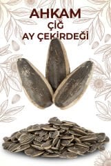 AY ÇEKİRDEĞİ ÇİĞ 500 gr