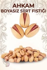 SİİRT FISTIĞI 500 GR